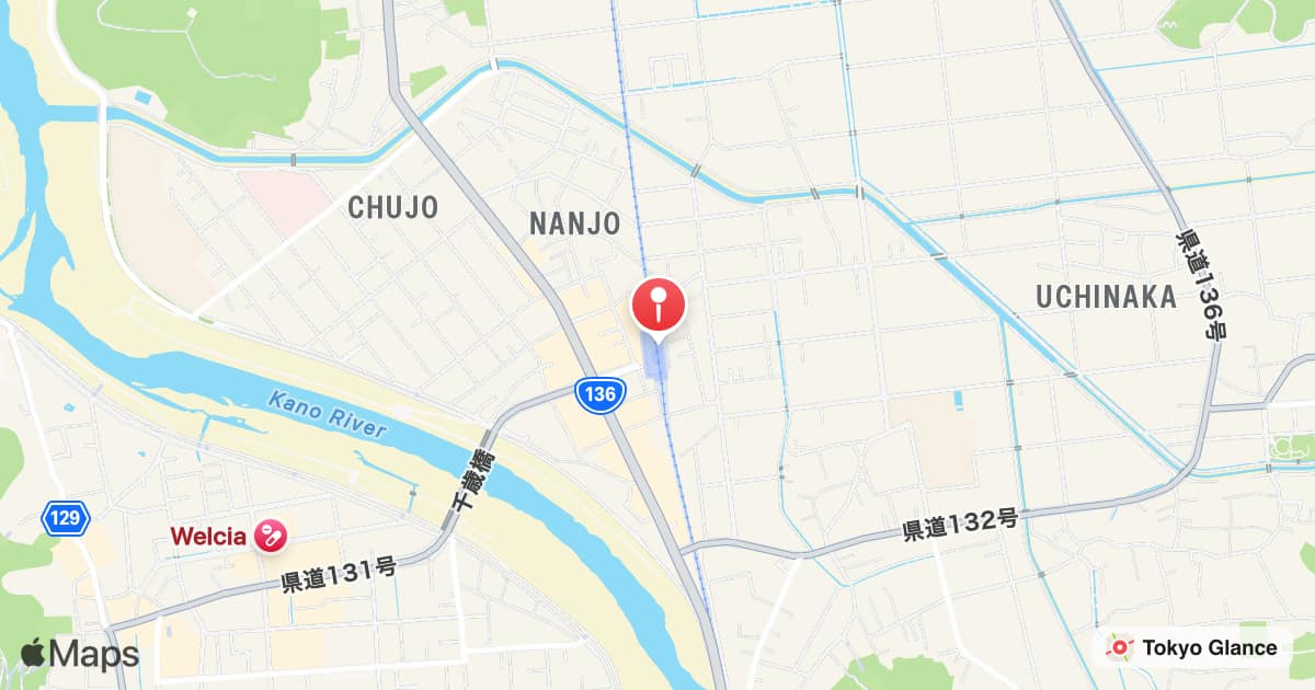 Station Izu-Nagaoka