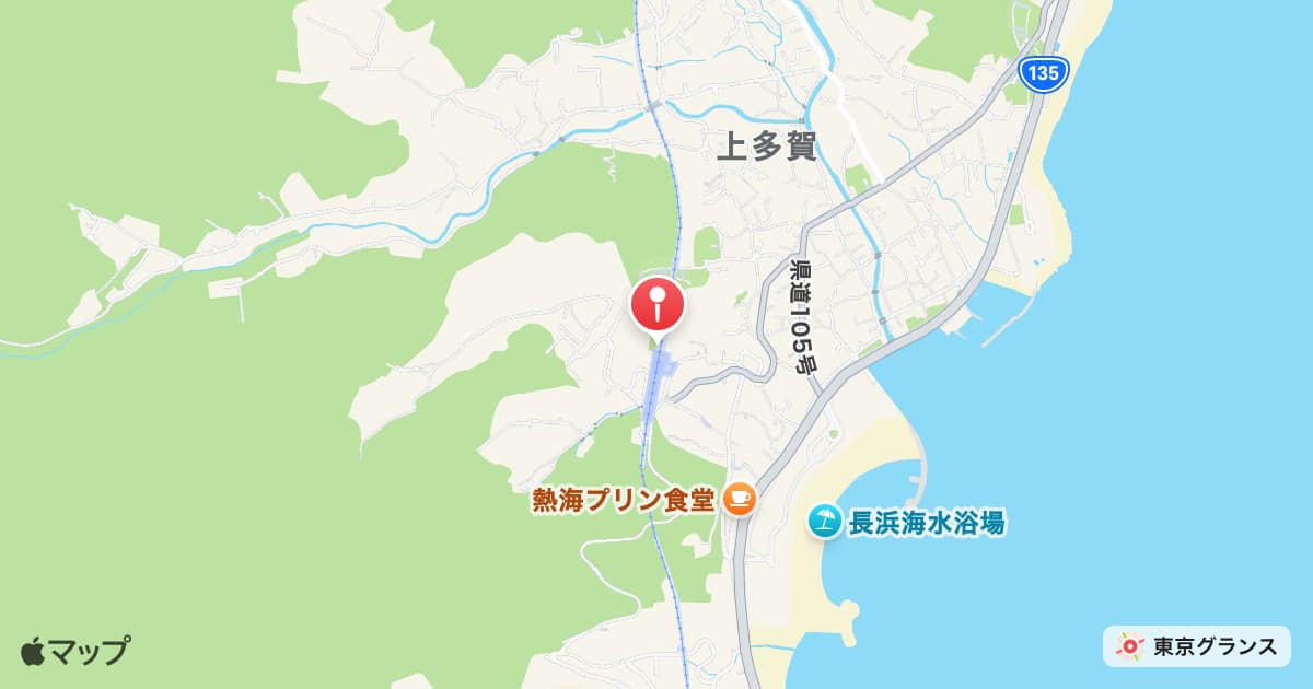 伊豆多賀駅