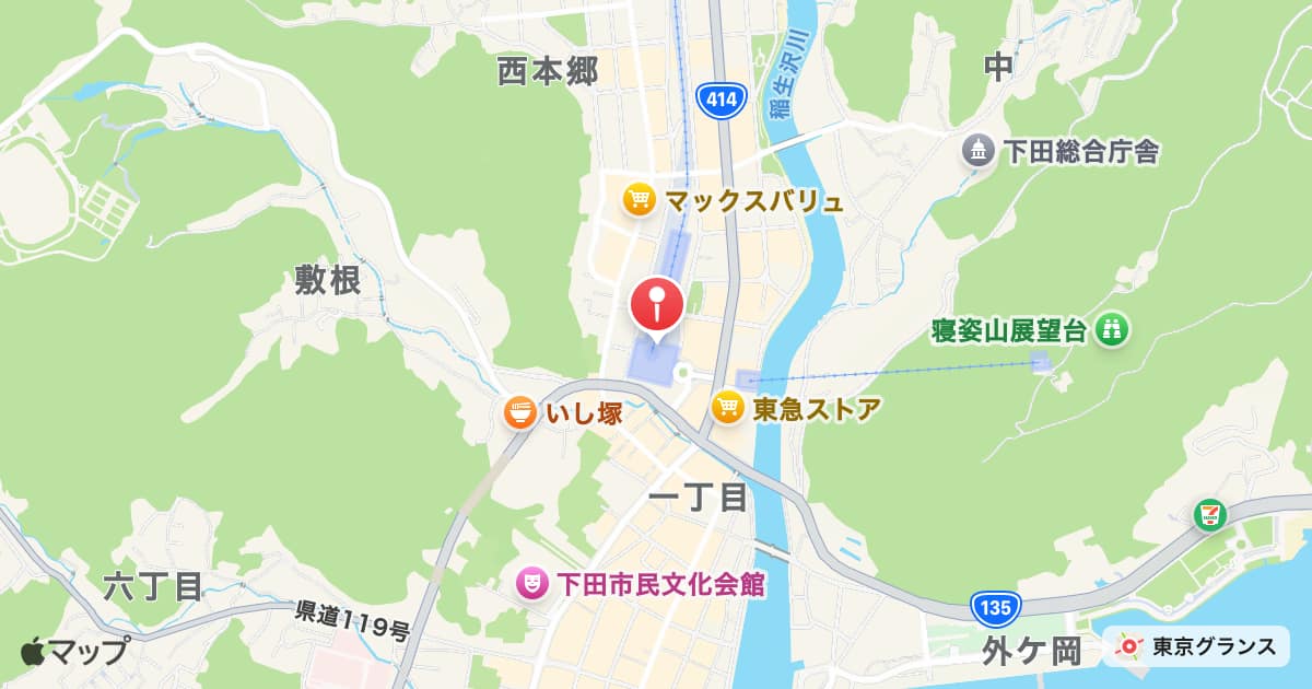 伊豆急下田駅