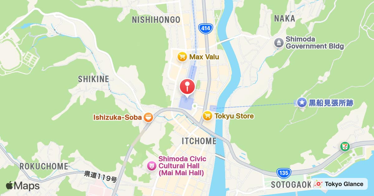 伊豆急下田站