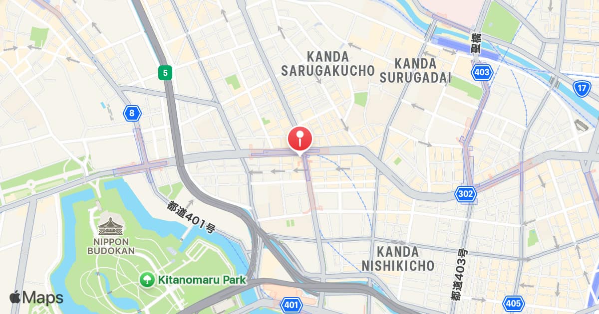 Jimbocho Station
