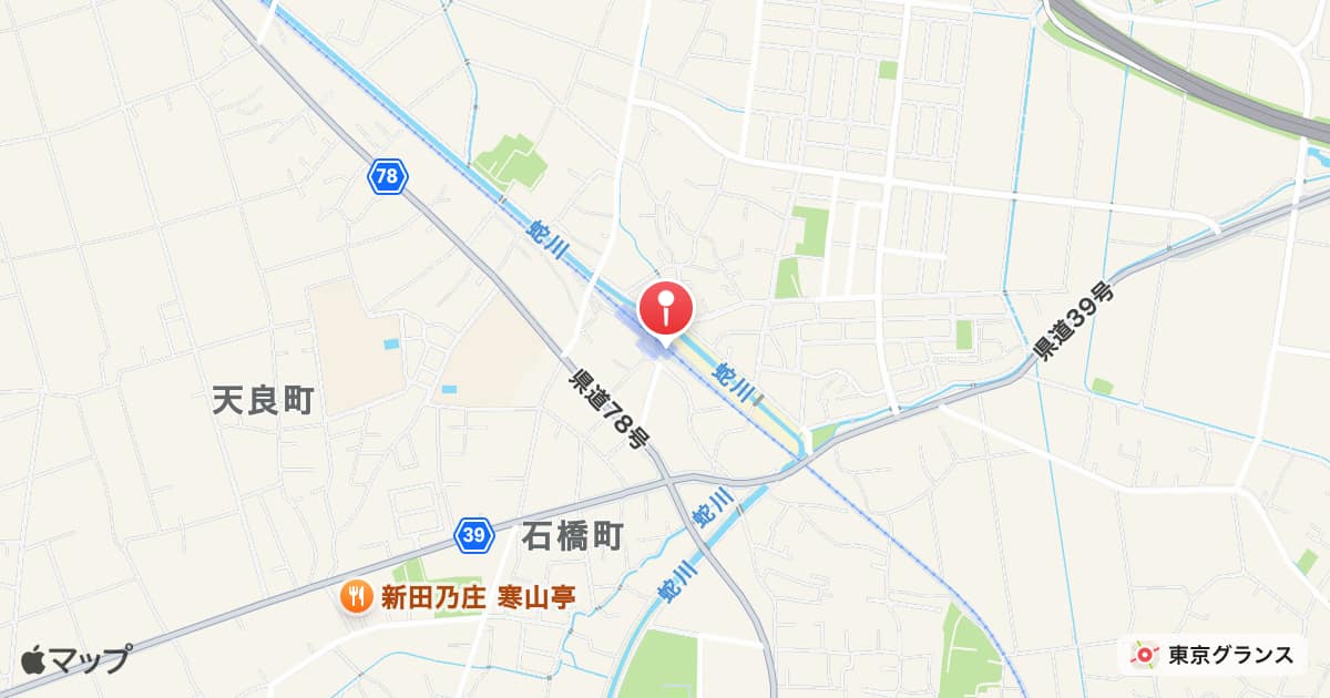 治良門橋駅