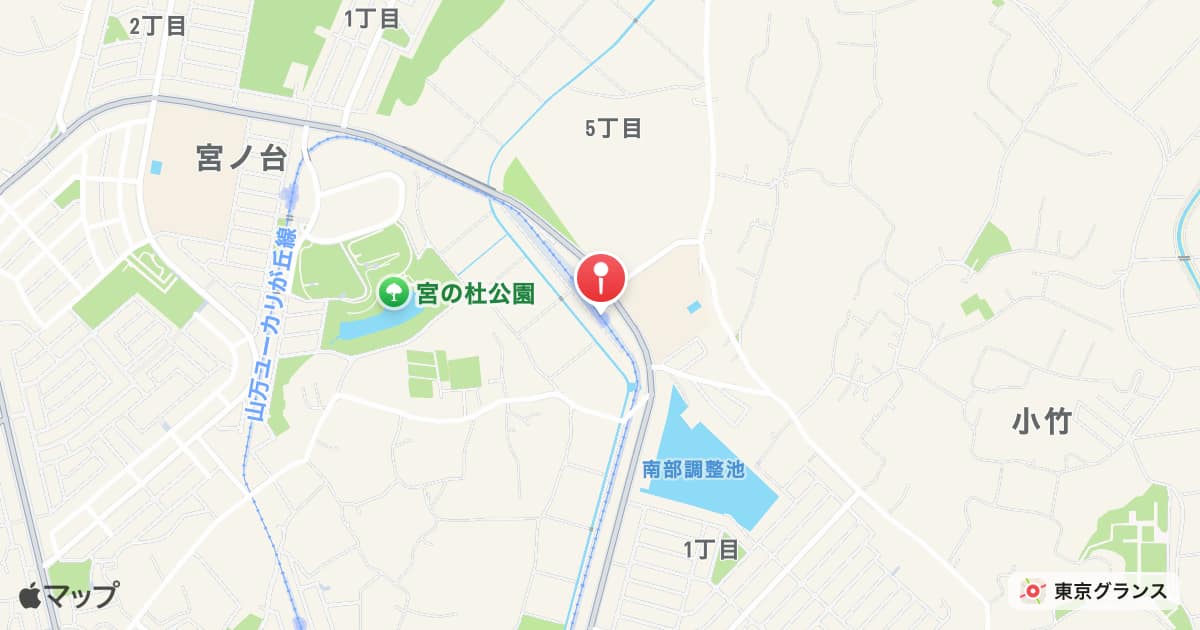 女子大駅
