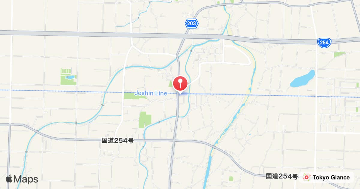 조슈니야역