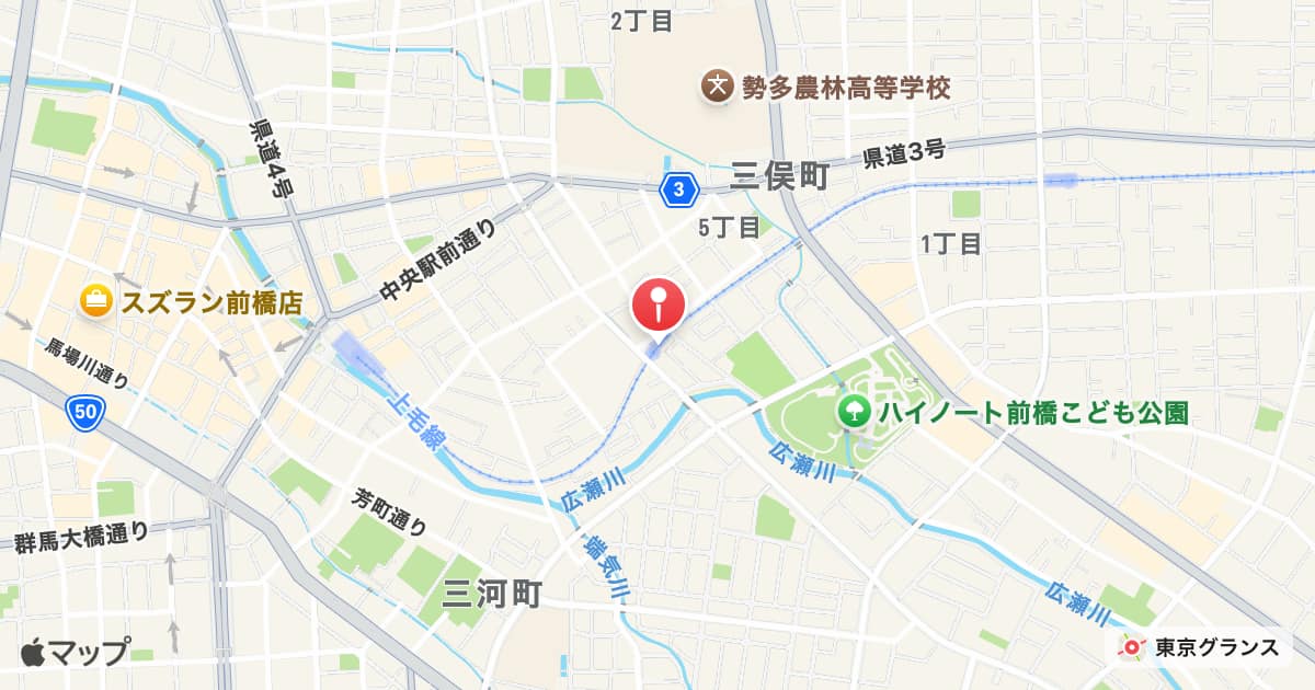 城東駅