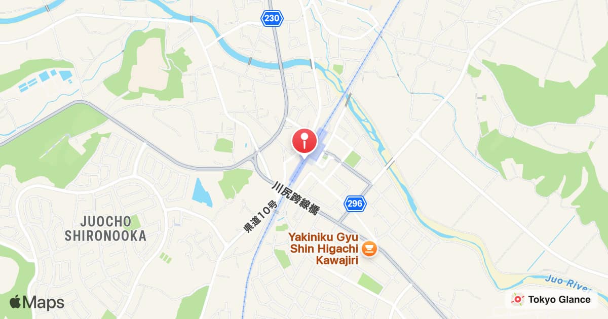 Juo Station