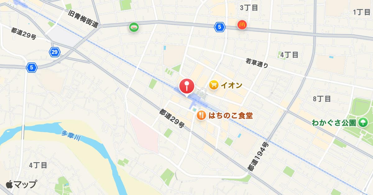 河辺駅