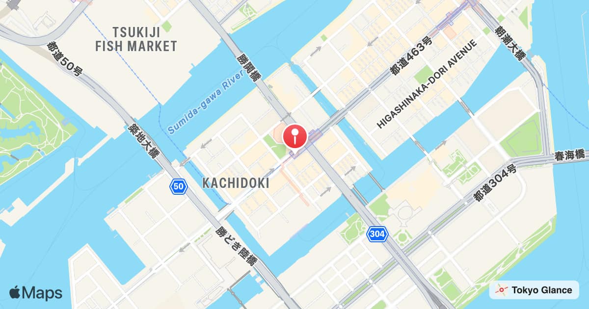 Kachidoki Station