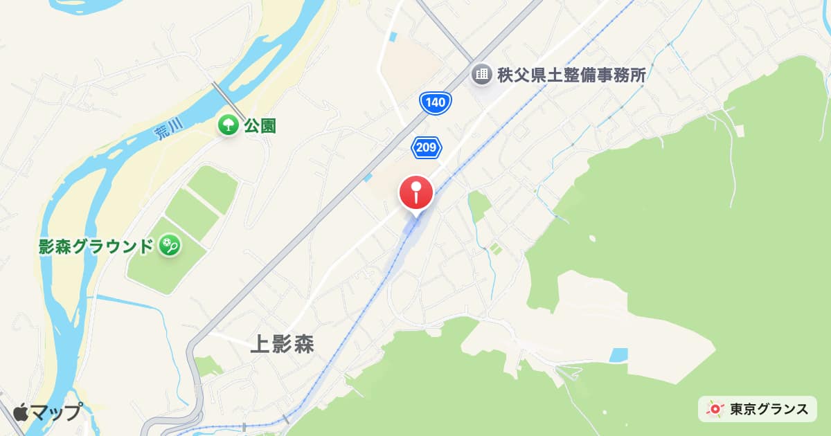 影森駅