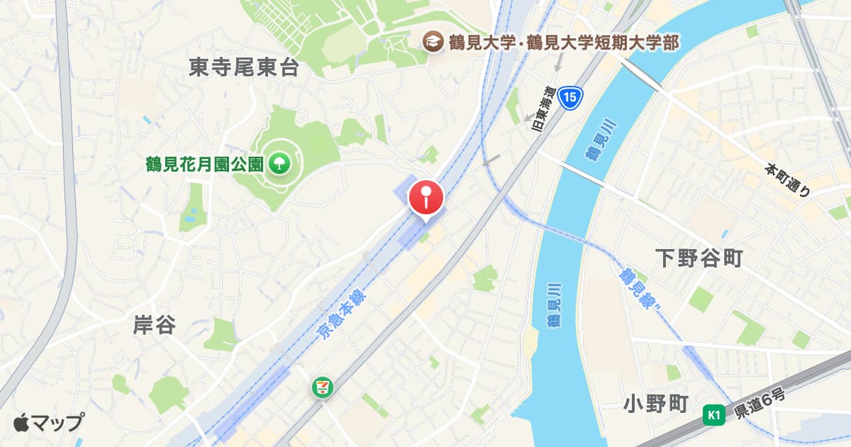 花月総持寺駅