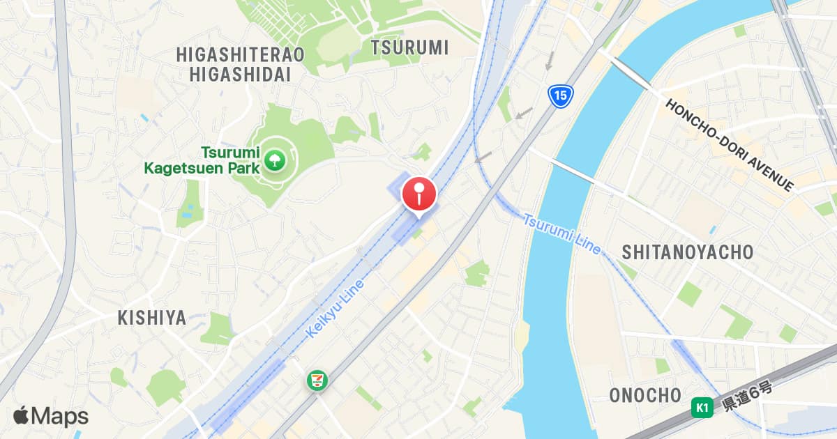 Kagetsusojiji Station