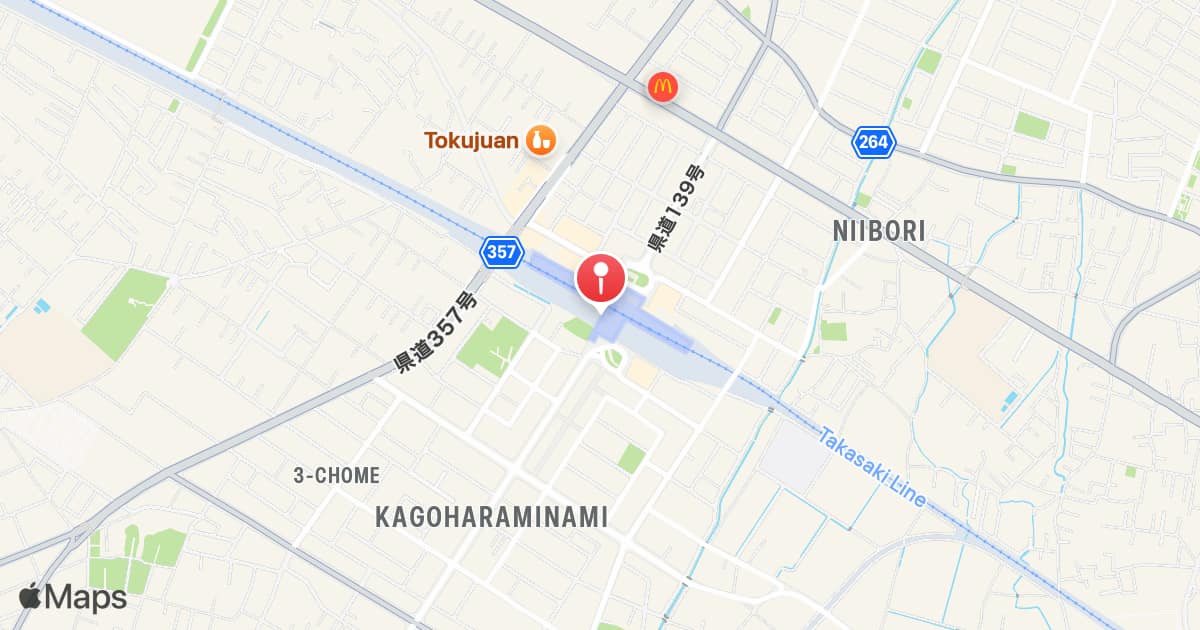 Kagohara Station