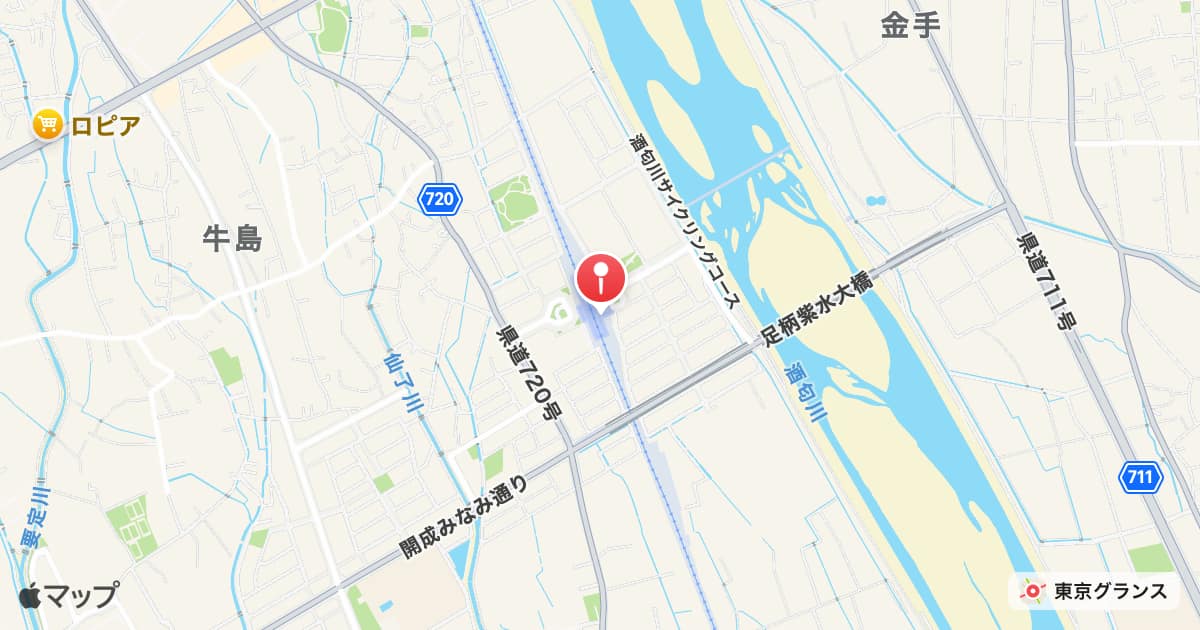 開成駅