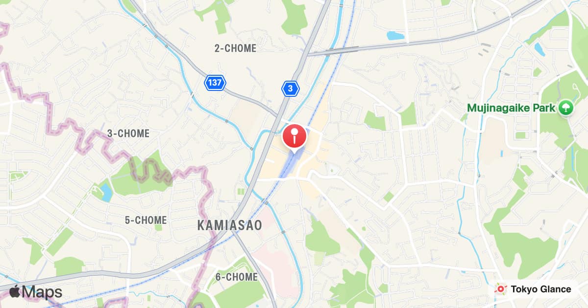 Station Kakio