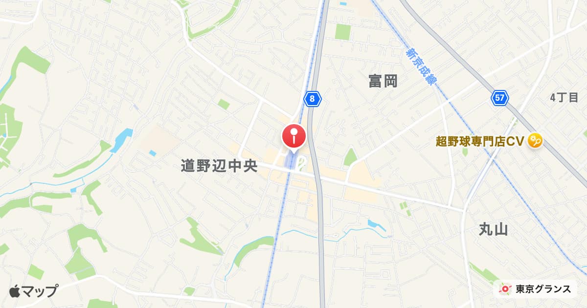 鎌ヶ谷駅