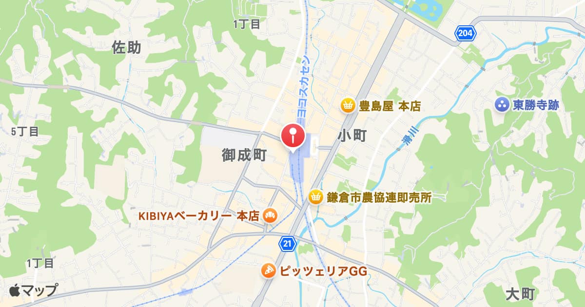 鎌倉駅