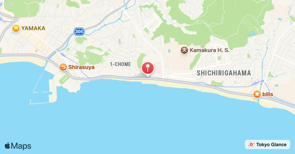 镰仓高校前站
