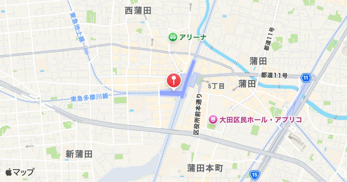 蒲田駅
