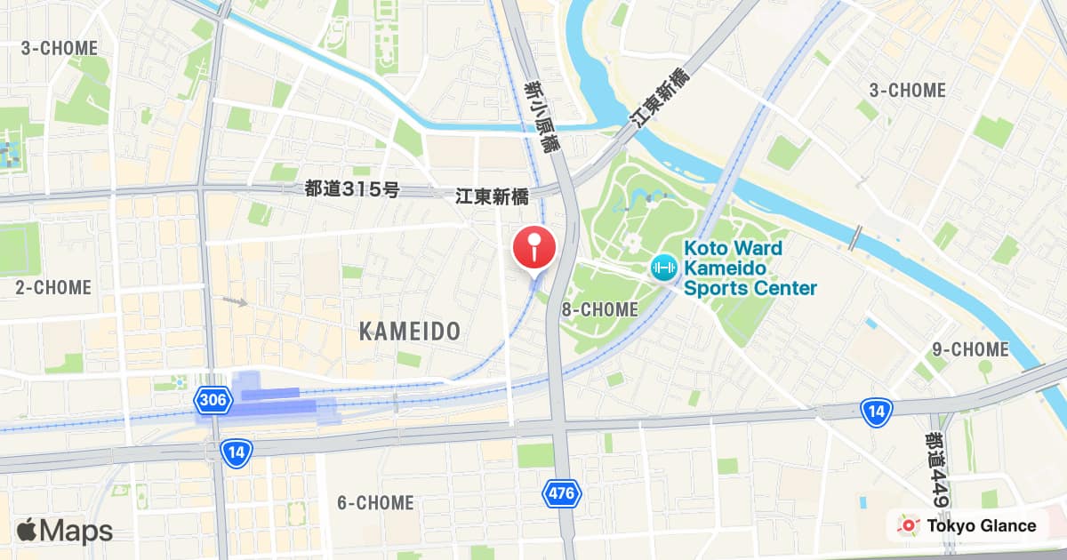 龟户水神站