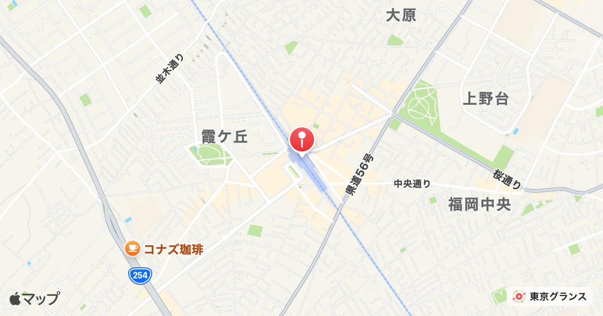 上福岡駅