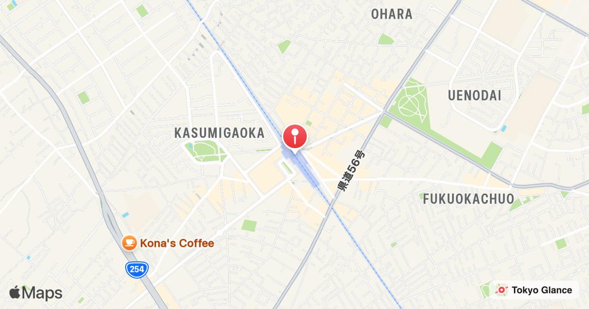 Kami-fukuoka Station