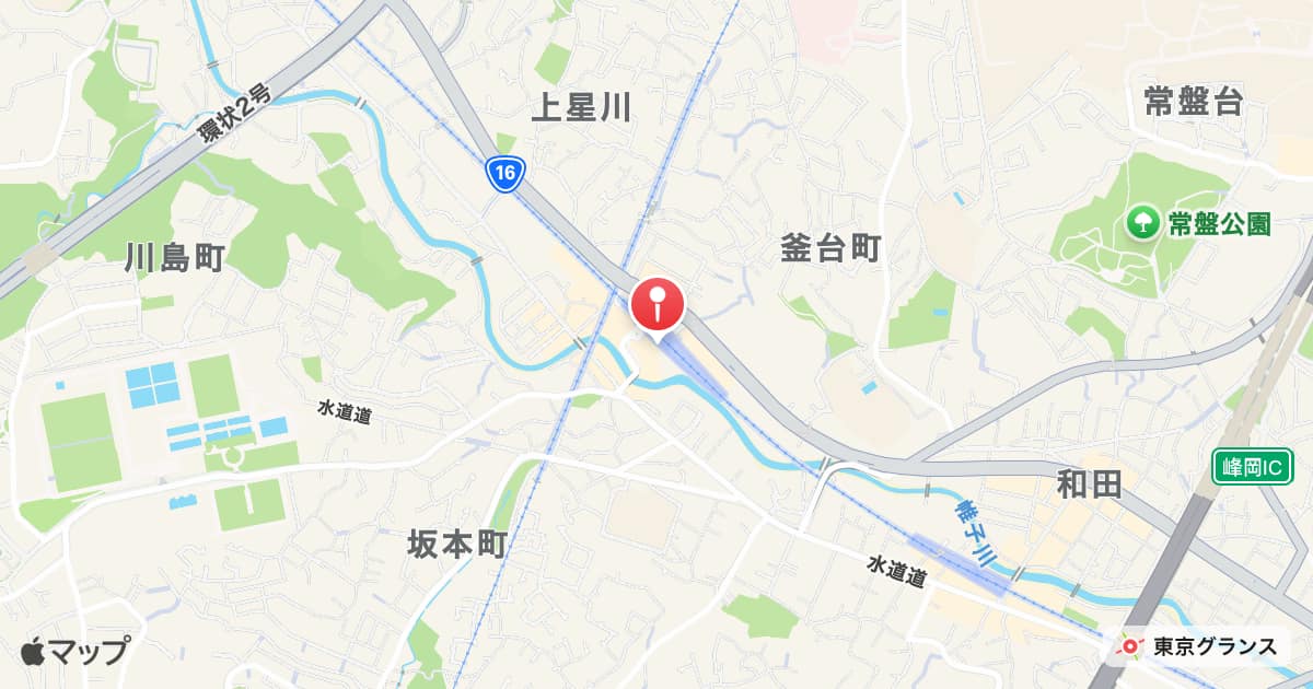 上星川駅