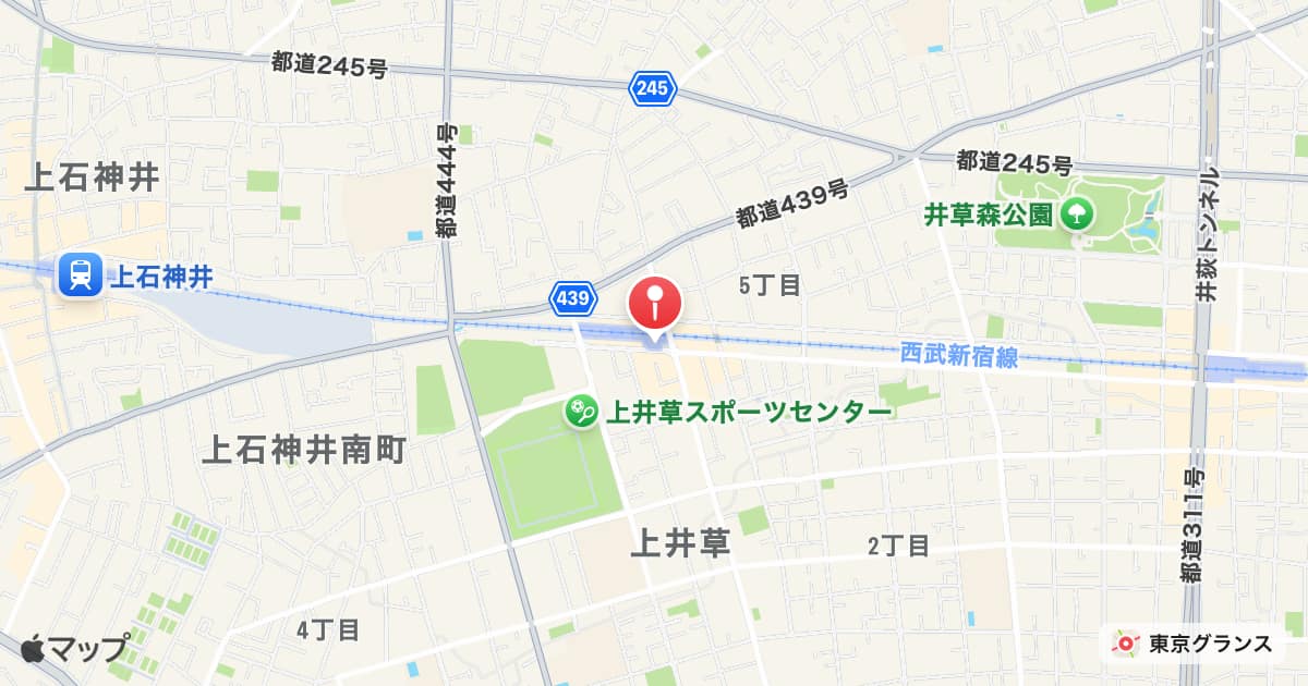 上井草駅