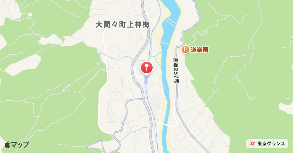 上神梅駅