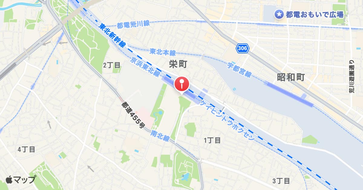 上中里駅