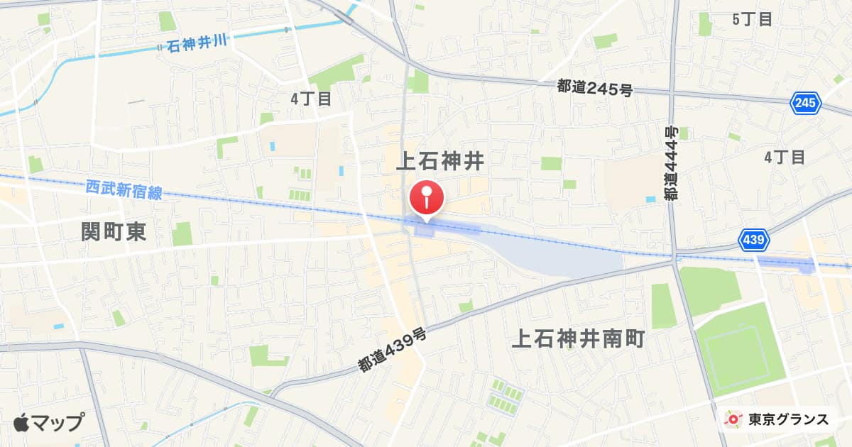 上石神井駅