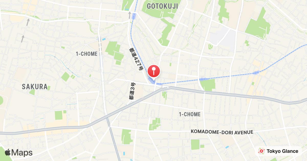 Station Kamimachi