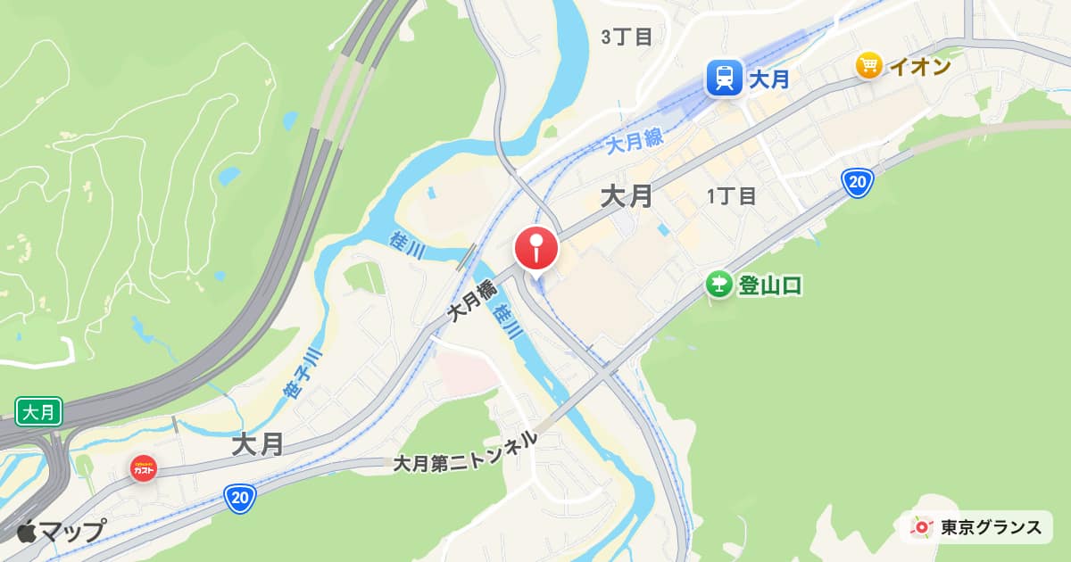 上大月駅