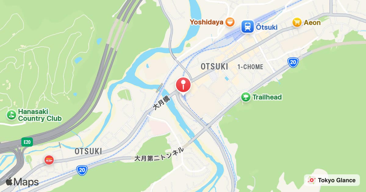 Station Kamiotsuki