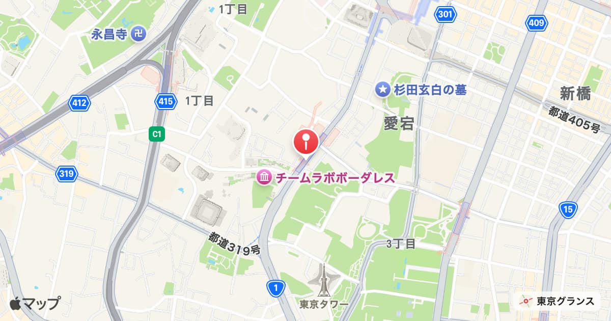 神谷町駅