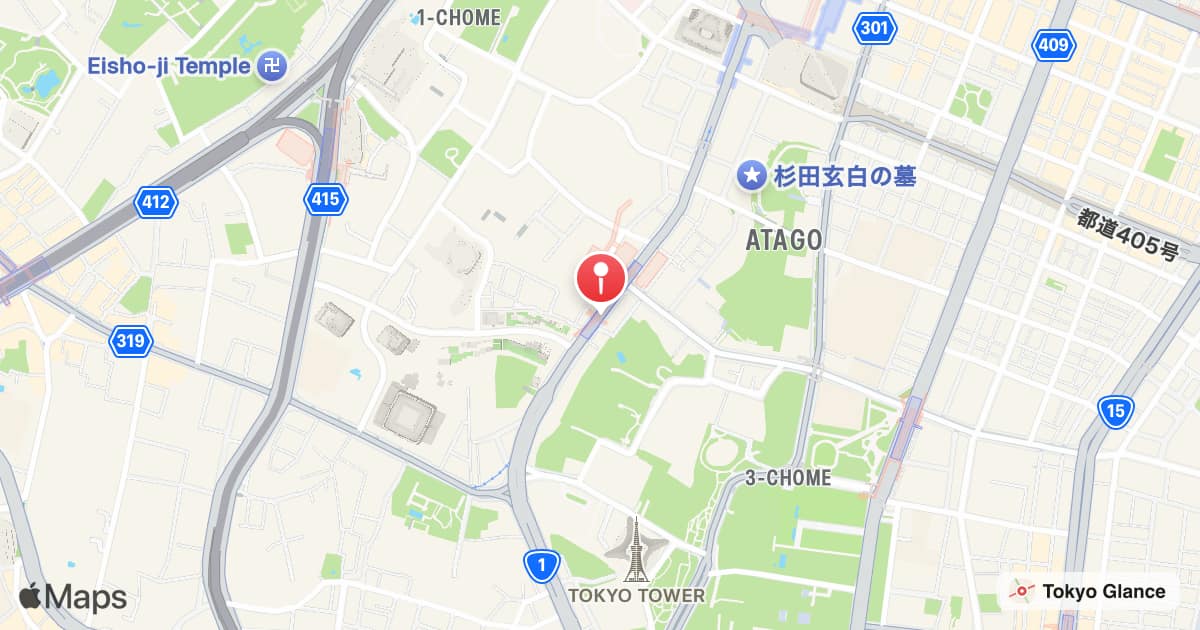Kamiyacho Station
