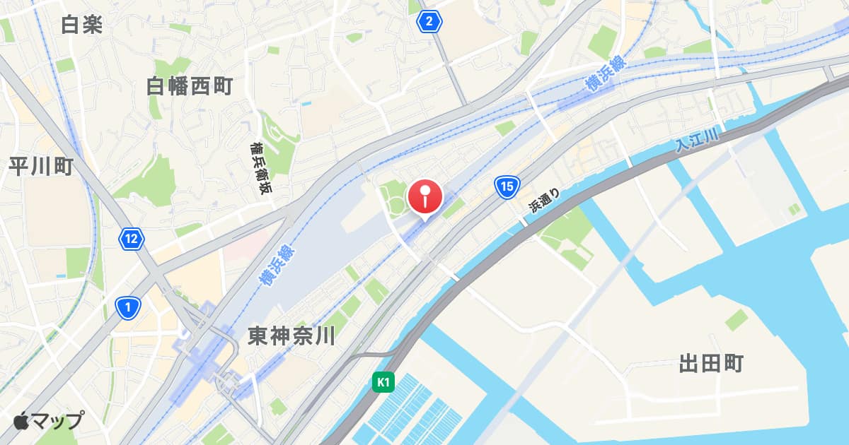 神奈川新町駅