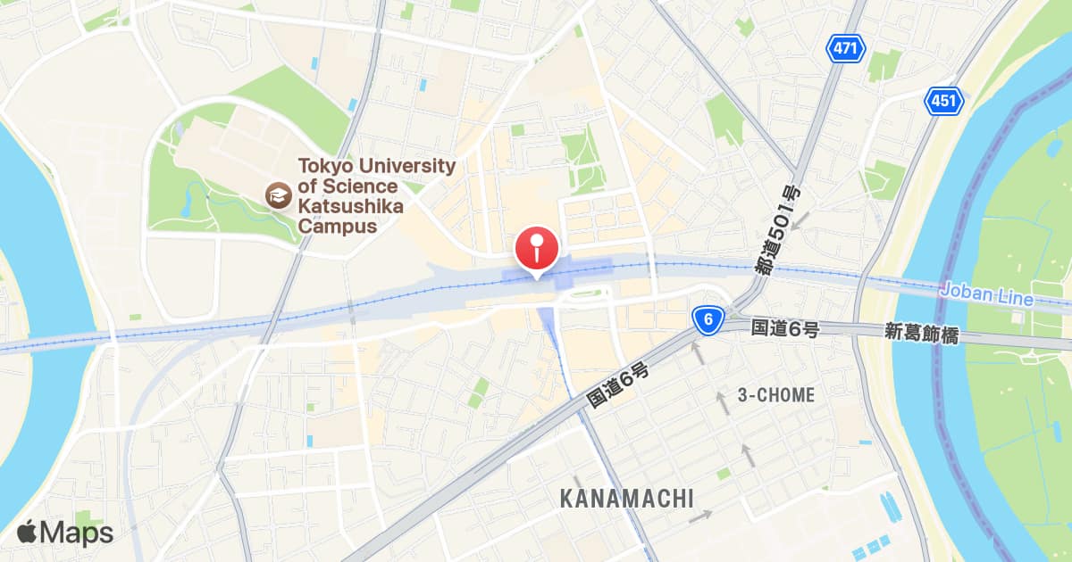 Kanamachi Station