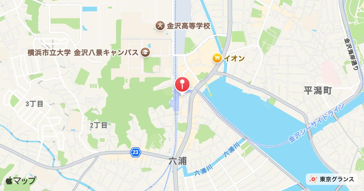 金沢八景駅