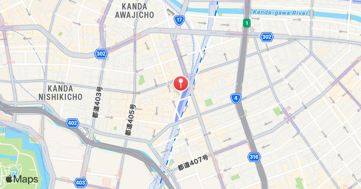 Kanda Station