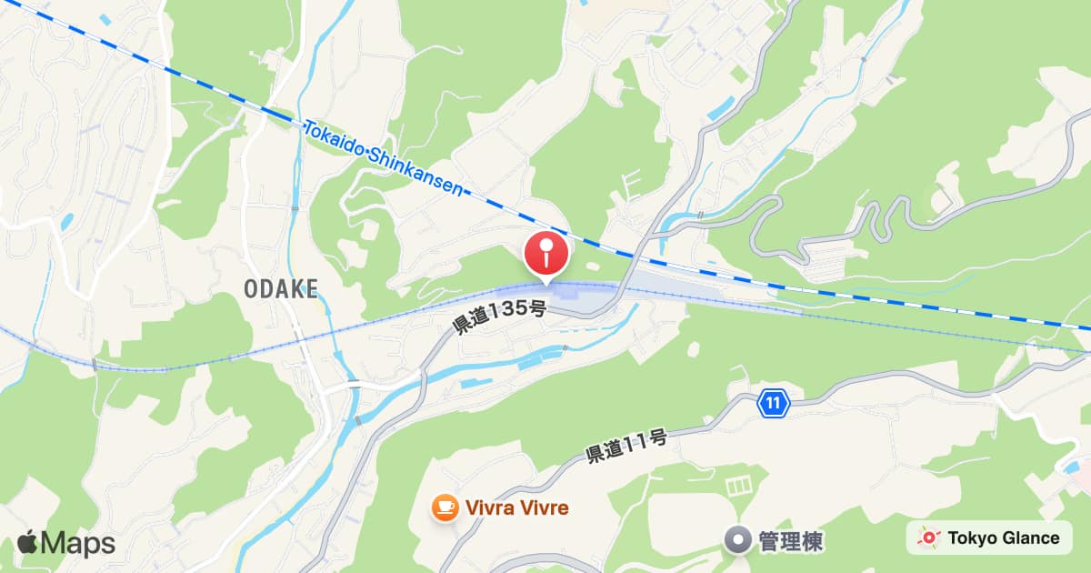 Kannami Station
