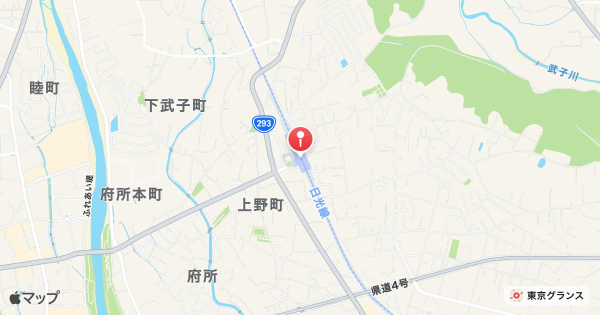 鹿沼駅
