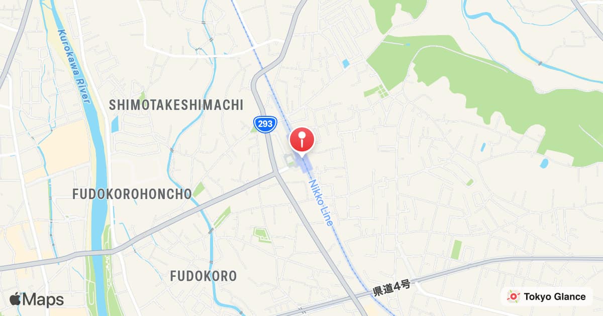 Kanuma Station