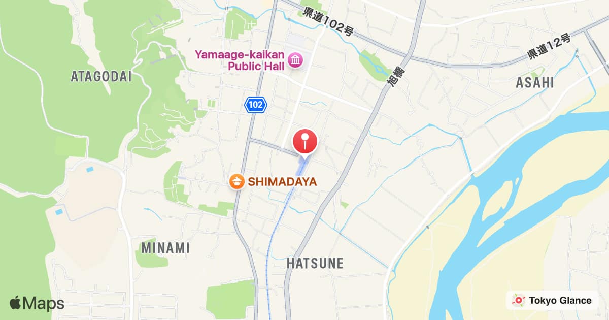 乌山站