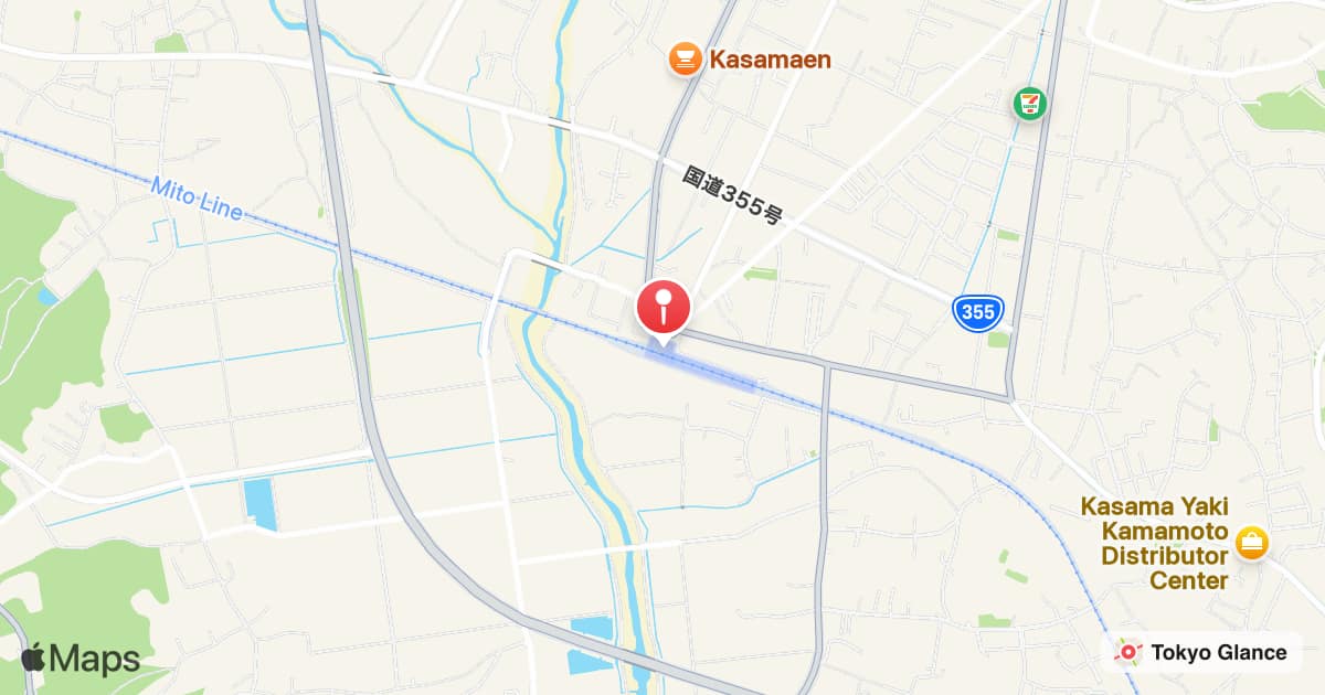 Kasama Station
