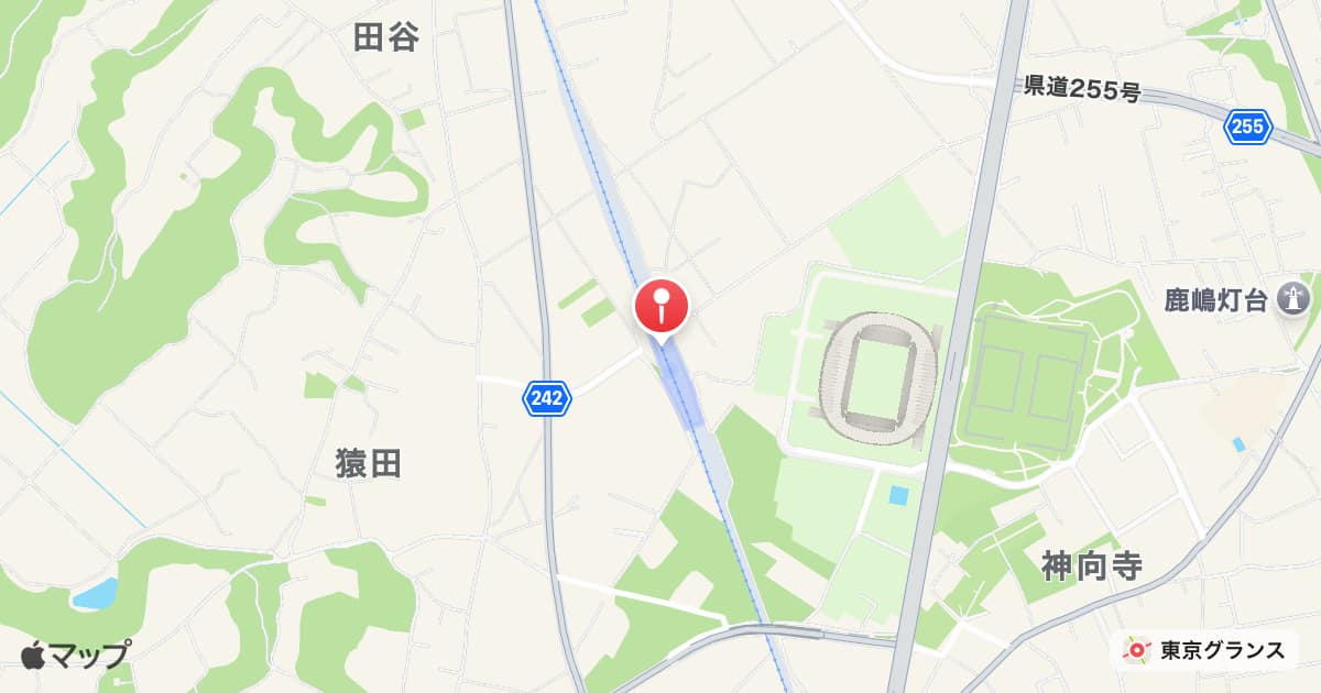 鹿島サッカースタジアム駅