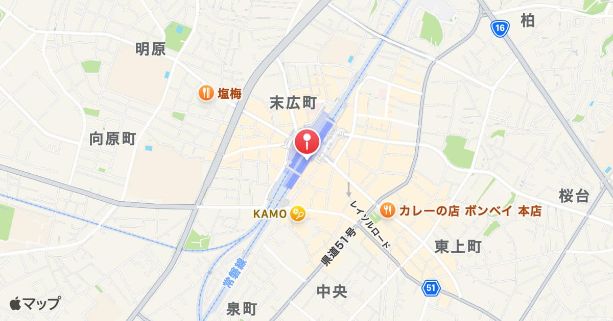 柏駅
