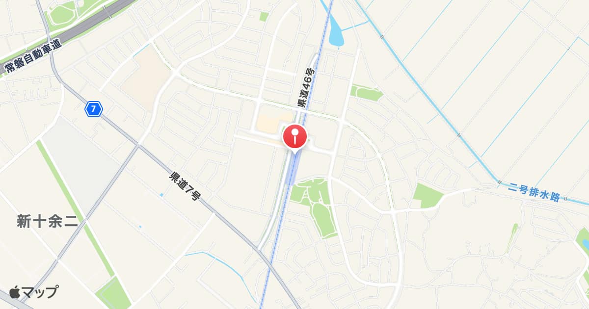 柏たなか駅