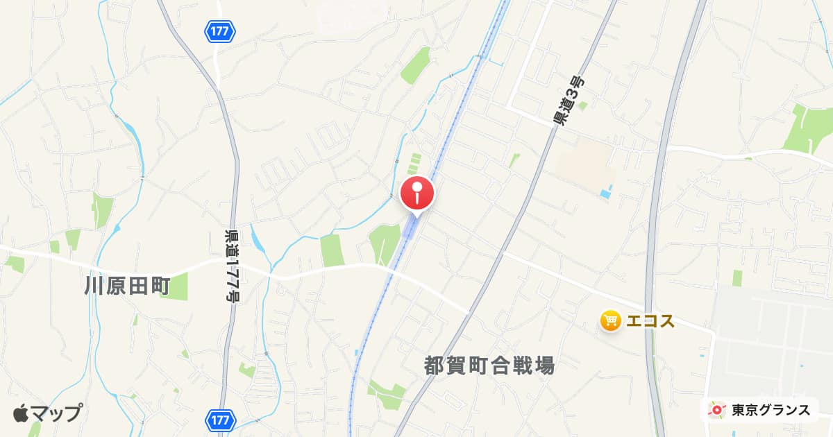 合戦場駅
