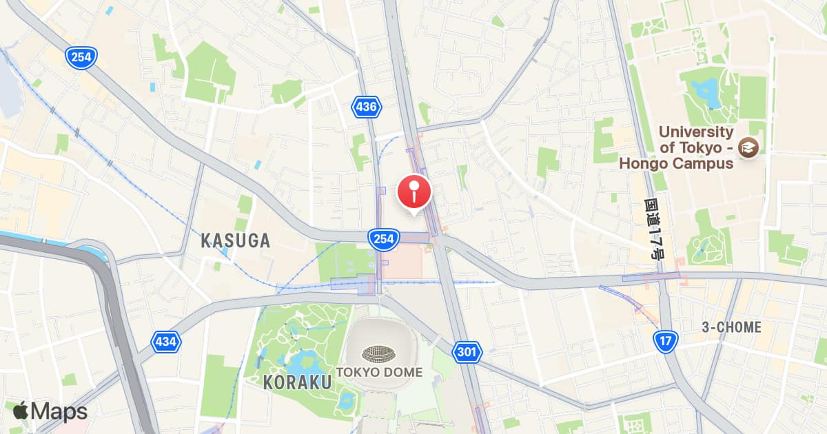 Kasuga Station