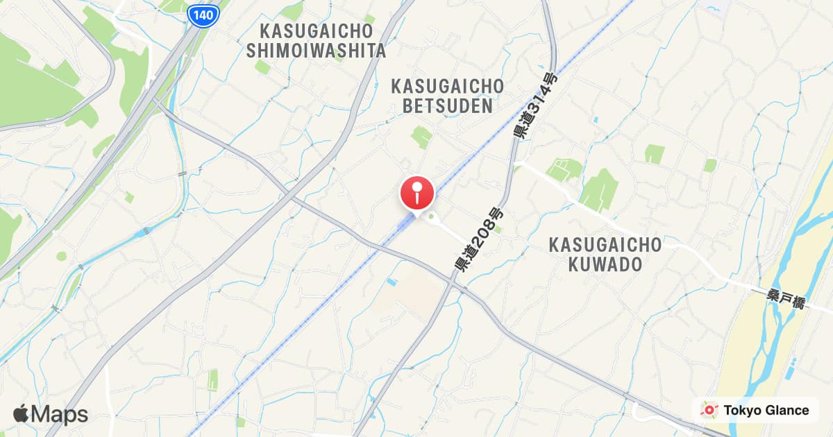 Kasugaicho Station